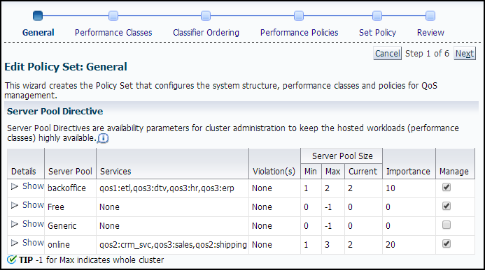 Description of the illustration cc12102_policy_edit_1.png follows